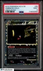 2010 Pokemon HG & SS Undaunted #86 Umbreon Holo PSA 9 MINT