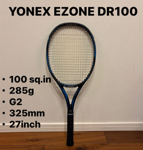 Yonex Dr 100 | eBay