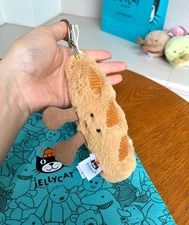 Jellycat Amuseables Baguette Bag Charm Authentic Toy Fun Food Collect NWT Gifts