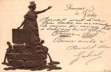 POSTCARD - GINGHAM - ALIER 03 - SOUVENIR OF GINGHAM - RELIEF