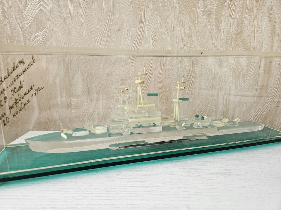 Vintage Rare Soviet Battleship Plastic Waterline Model Ship Warship 1974 - Image 4 of 4