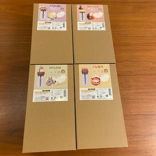 Ghibli tabletop size USB humidifier set of 4 types Totoro Howl Kiki Chihiro NEW - Picture 1 of 11
