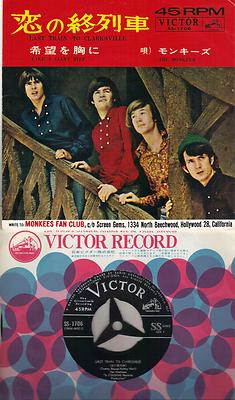 THE MONKEES Last Train To Clarksville / Giant Step  rare JAPANESE 45 w PicSleeve