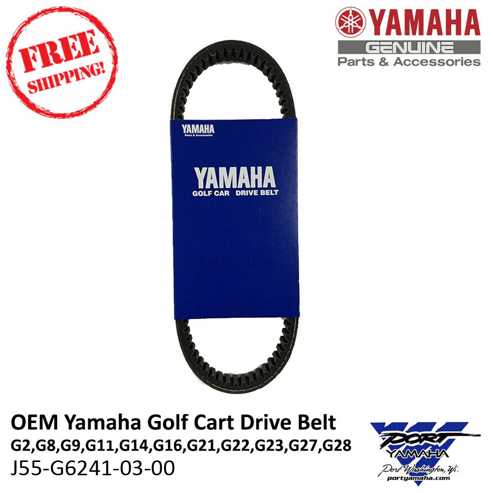 OEM Yamaha Golf Cart Clutch Drive Belt G2,G8,G9,G11,G14,G16,G21,G22,G23