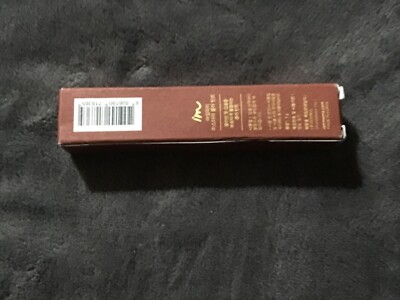 MBX meme box I m meme mystery blur tint #003 mystery jujube 3G