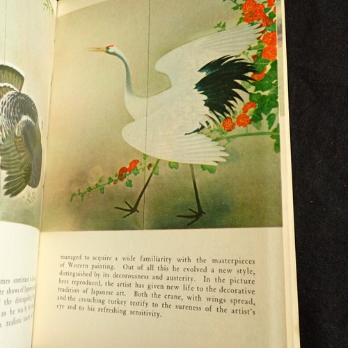 Kokei - Library of Japanese Art - 1957 - Picture 11 of 14