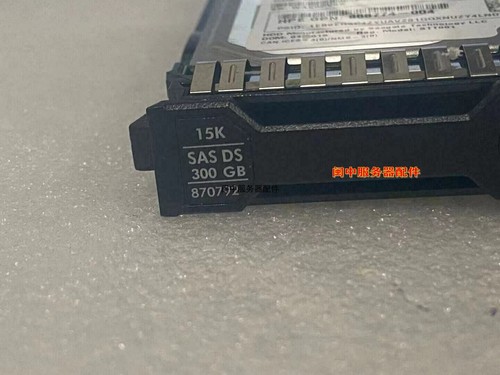 For HP 870753-B21 870792-001 300GB 12G SAS 15K SFF 2.5 Server Hard Drive - Afbeelding 4 van 15
