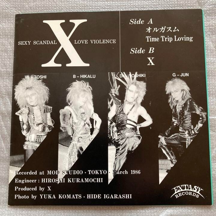 激レア非売品!EXTASY JAPAN発足記念品 X JAPAN YOSHIKI Yoshikiの激レア非売品 X japan関連品etc - メルカリ
