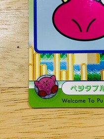 Kirby Sparky Card 1993 Nintendo CAB-5 F/S