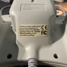 Sega Dreamcast Controller Patent (Sega Dreamcast) Laminated Replacement Labels