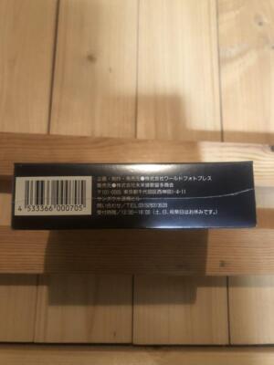 Mono Collection Card Flight Jacket Trading | eBay