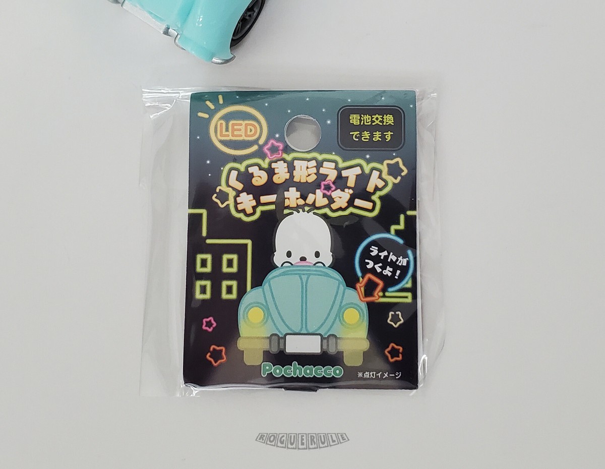 🚦Hello Kitty Friend Pochocco Keychain LED Flashlight Car - Sanrio