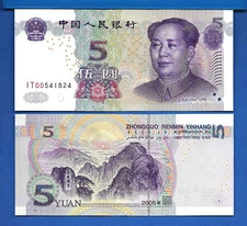 China P-903 Five Yuan Year 2005 Mao Uncirculated Banknote