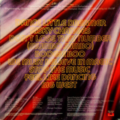 Bionic Boogie Bravado レコード Bionic Boogie Bravado レコード レコード