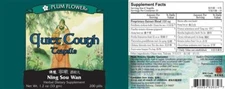 Plum Flower, Quiet Cough Teapills (Ning Sou Wan), 200 count EXP: 08/01/2027