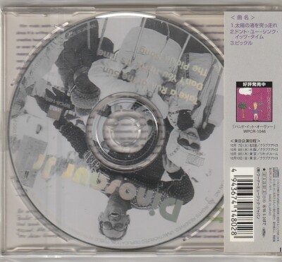 Dinosaur Jr – Take A Run At The Sun Japan CD w/obi WPCR-1480 | eBay