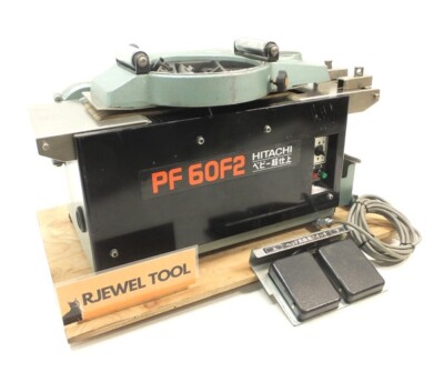 ファインファット（ナノファット）セット一式 ファインファット（ナノ