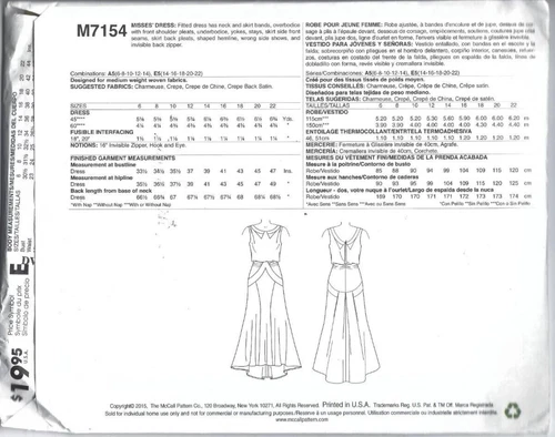 McCall's Sewing Pattern 7154, Retro 1930 Evening Dress, Sizes 14 - 22, New - Picture 3 of 3