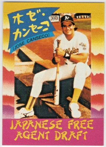 Jose Canseco *U Pick* Oakland A's,Texas Rangers,Boston Red Sox Odd Insert Cards - Picture 183 of 308