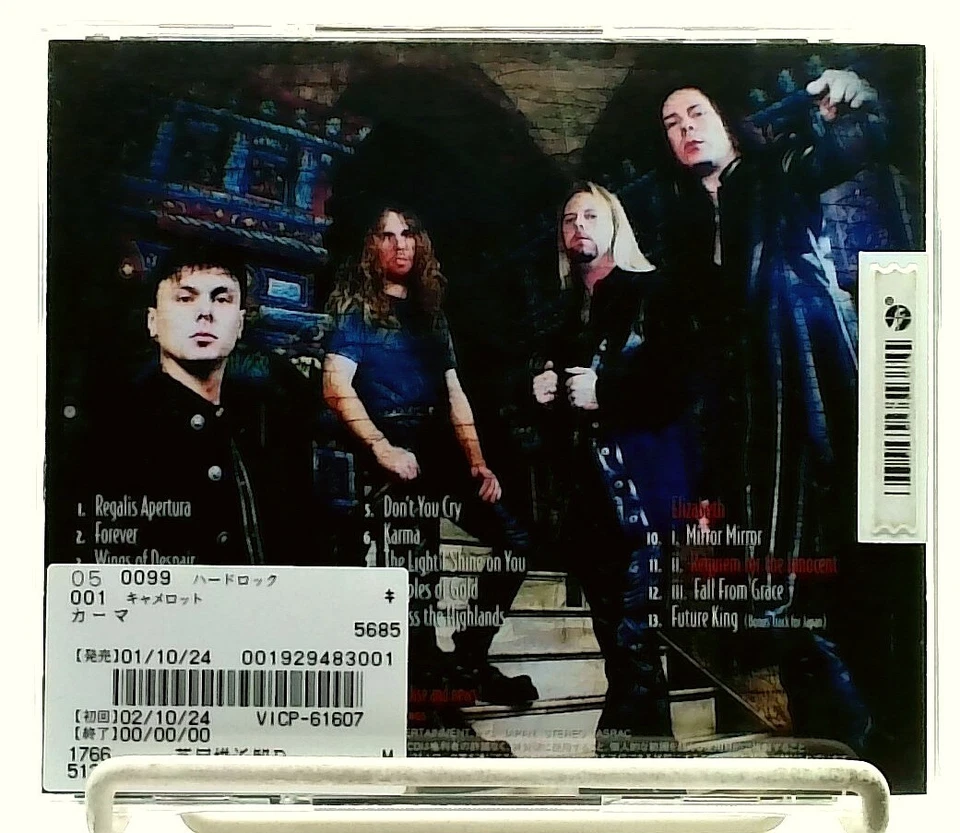 Karma [CD] Kamelot/JAPAN/Progressive Metal, Symphonic Metal[Bonus Track] Foto 2 de 4
