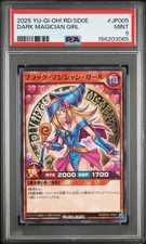 2025 YU-GI-OH! JAPANESE RUSH DUEL STRUCTURE DECK #JP005 DARK MAGICIAN GIRL PSA 9