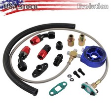 Oil Filter Sandwich Adapter Turbo Feed Line Return Line For Turbo T3 T4