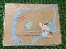 XR80R Crankcase Gasket - In Stock, Ready to Ship. Genuine Honda New Motorcyc...