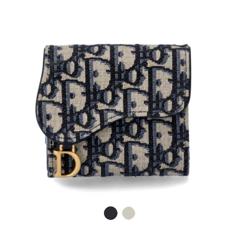 Dior Oblique Saddle Tri-Fold Leather Card Holder in Navy Blue
