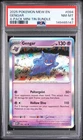 2025 POKEMON MEW EN-151 4-PACK MINI TIN BUNDLE #094 GENGAR PSA 8