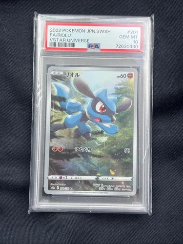 2022 Pokemon Japanese Sword & Shield VSTAR Universe Riolu Fa PSA 10 #201