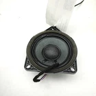 Front door speaker