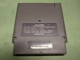 Major League Baseball Nintendo NES Cartridge Only