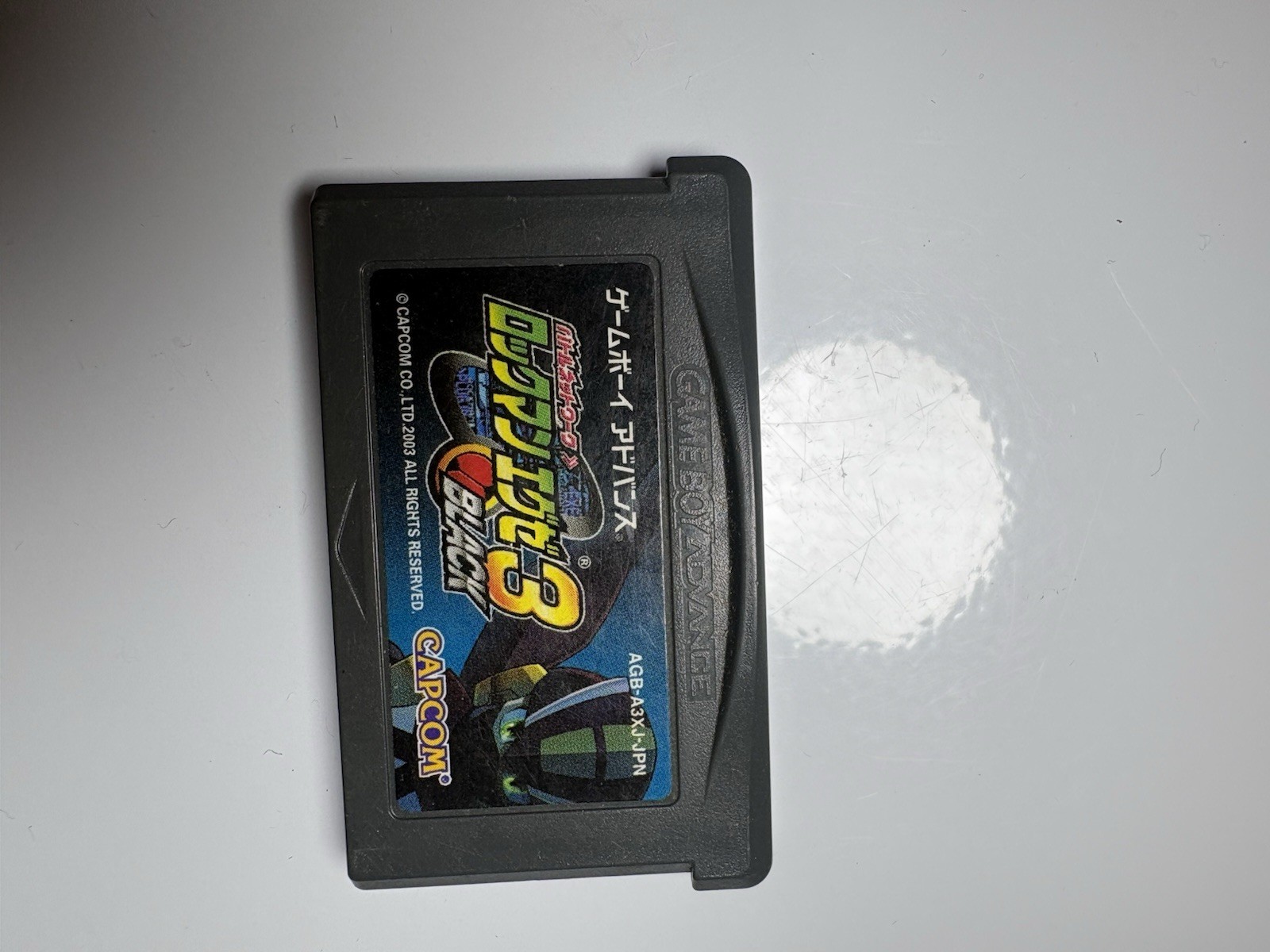 Mega Man Battle Network 3: Blue Version (Battle Network RockMan EXE 3 Black) W