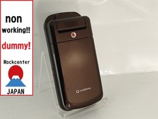   dummy   SHARP 802SH  color brown  vodafone-japan non-working cellphone