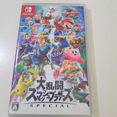 Super Smash Bros.