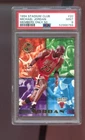1994-95 Topps Stadium Club Members Only 50 #20 Michael Jordan PSA 9 Graded Card