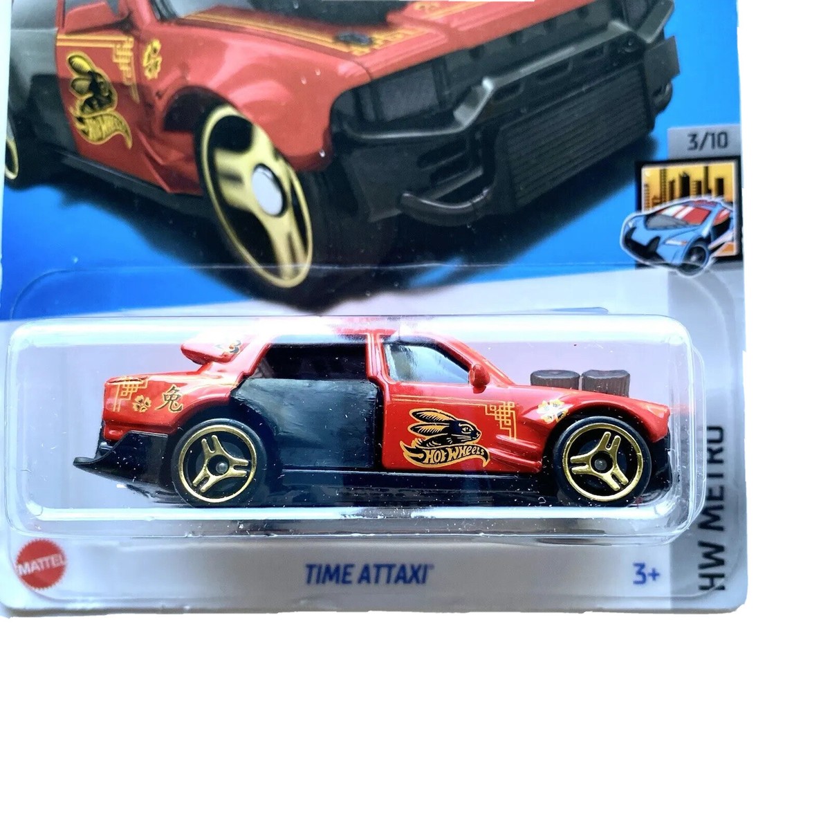 F*M様 Hot Wheels マッドマウス 2台セット 2019年 Amazon | ホットウィール(Hot Wheels) カーカルチャー モダン