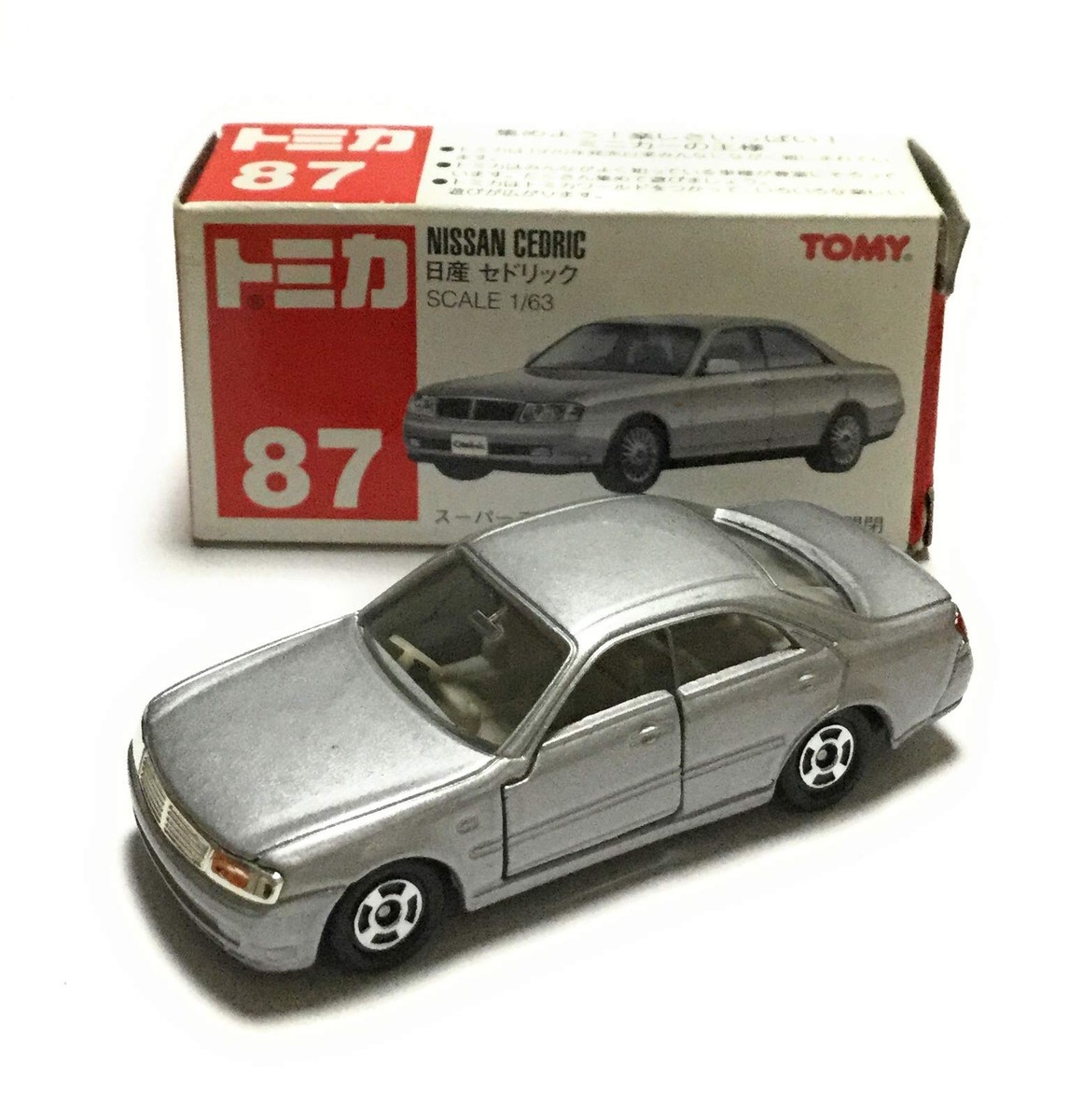トミカ 87 日産 セドリック 1/63 シルバー from JP | eBay トミカ 87 日産 セドリック 1/63 シルバー from JP | eBay