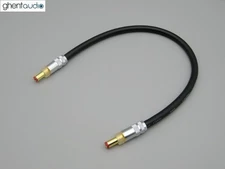 DC03(0.3m) --- Oyaide DC-2.5G Canare 4S6 Star Quad Audiophile DC Power Cable