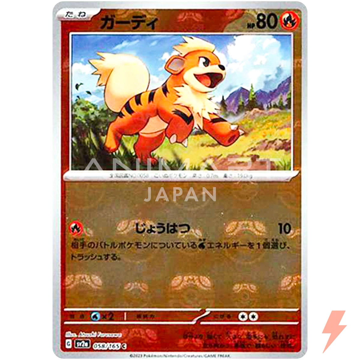 Growlithe Pokmon TCG Cards for sale | eBay Growlithe Pokmon TCG Cards for sale | eBay