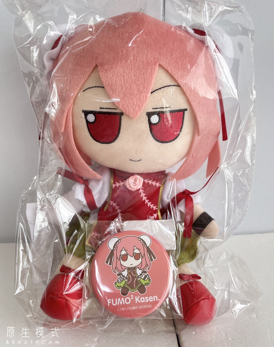 Touhou Project Kasen Ibara Plush Doll Fumo Fumo Kasen Series 32