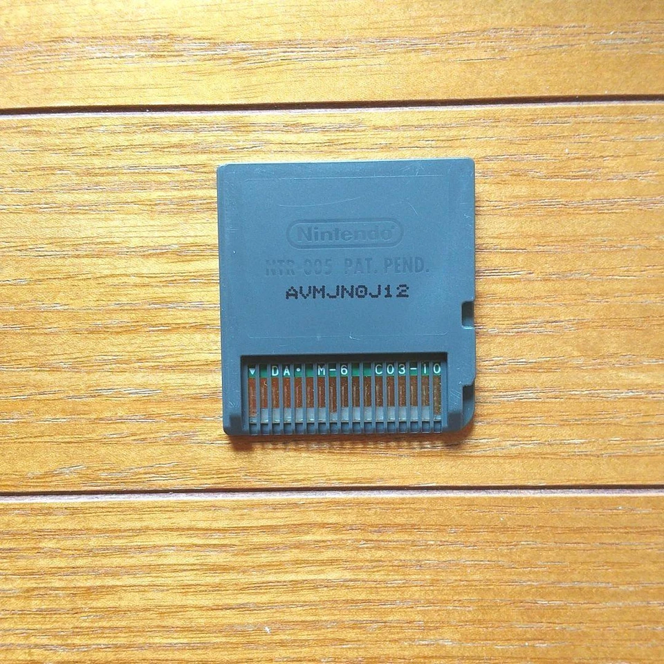 Bimoji Training Kanji Hiragana w/Brush Touch Pen NDS Game Japanese Nintendo DS - Image 4 of 4