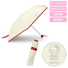 Sanrio Hello Kitty Folding Umbrella For Both Rain  Shine Japan NEW