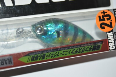 yo zuri duel hardcore xx crank 2.5 plus 2 3/8'' 1/2oz f1143-hbg holo bluegill