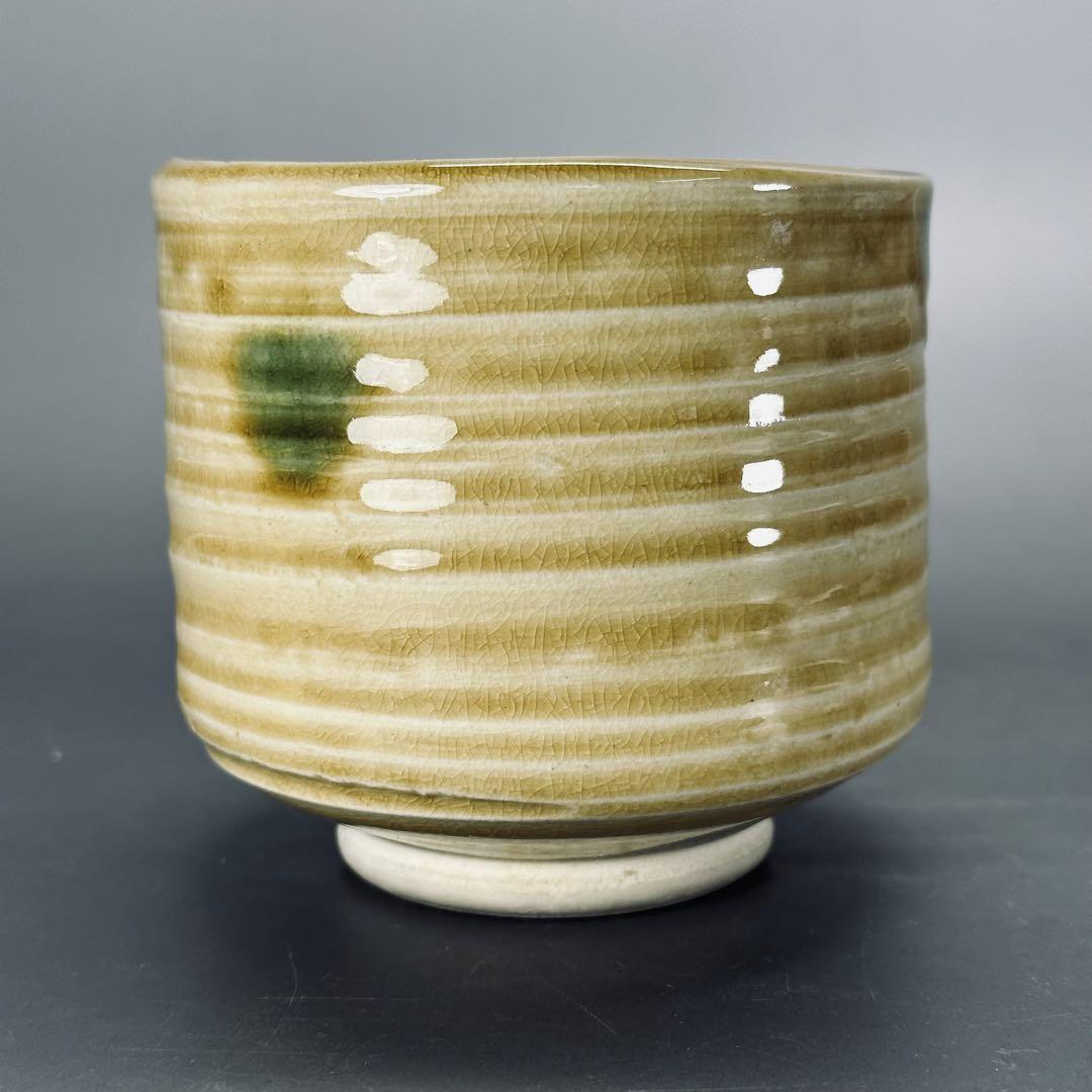 Tea Bowl Kiseto Tube Tea Bowl Matcha Bowl Signed Cosmetic Box