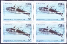 1984 MNH Blk, Humpback Whale, Sea (Marine) Mammals, Sea Life 