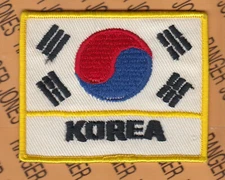 ROK Republic of Korea Military Government of Korea National Flag ~4" patch m/e