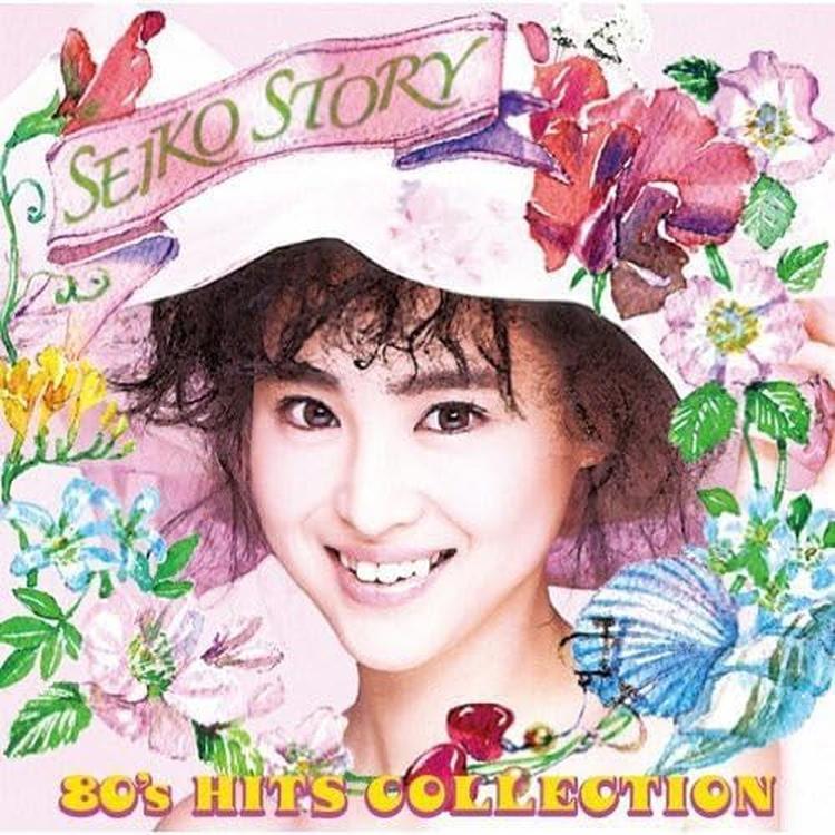 CD SEIKO STORY - 80's HITS COLLECTION Japan Seiko Matsuda