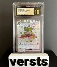 CGC PRISTINE 10 Pokémon Japanese Forretress ex 086/071 Clay Burst