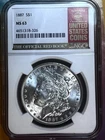 1887 P MORGAN DOLLAR  NGC CH BU   SPECIAL ISSUE,  PREMIUM COIN